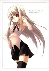 Post 408777