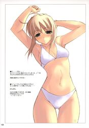 Post 408773