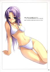 Post 408775