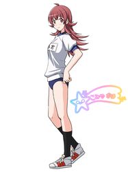 Post 4266149
