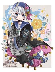 Post 4266207