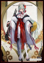 Post 4266672