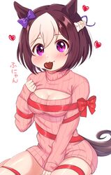 Post 4267456