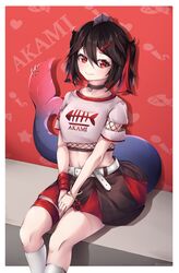 Post 4266826