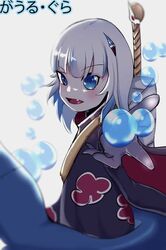Post 4267628