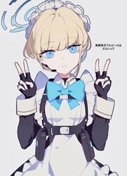 Post 4268443