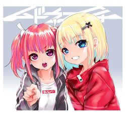 Post 4268872