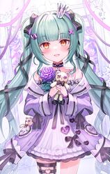 Post 4270516