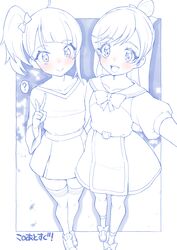 Post 4270288