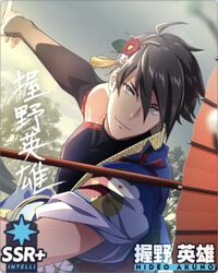 Post 4271609