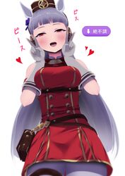 Post 4271173