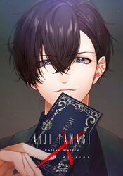 Post 4270743