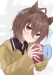 Post 4271319
