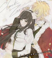 Post 4270779