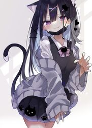 Post 4271017