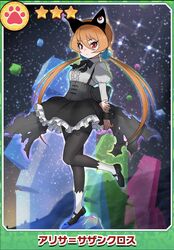 Post 4271665