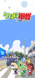 Post 4271667