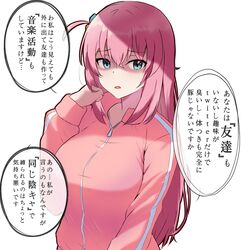 Post 4272354