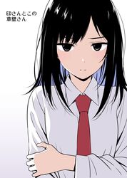 Post 4272391