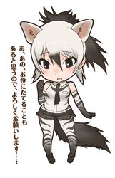 Post 4271791