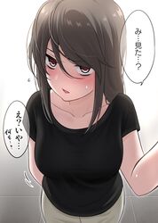 Post 4272441