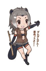 Post 4271805