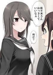 Post 4272795