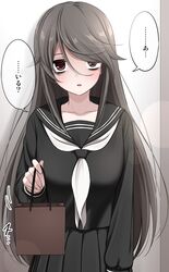Post 4273696