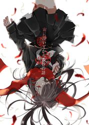 Post 4272922