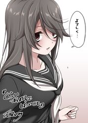 Post 4273441