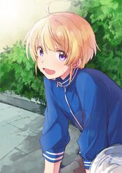 Post 4273595