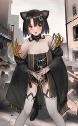 Post 4273041