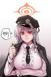 Post 4273415