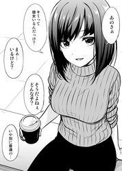 Post 4273702