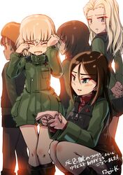 Post 4273780