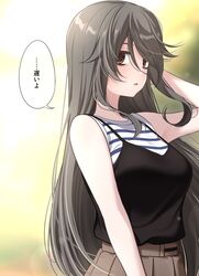 Post 4274716