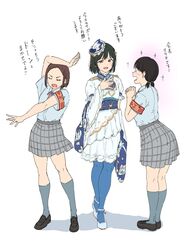 Post 4274319