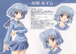 Post 409681
