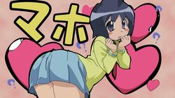 Post 409659