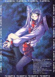 Post 409733