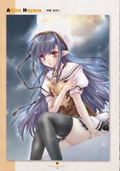 Post 409802