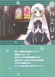 Post 409202