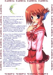 Post 409735