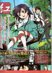 Post 409134