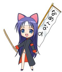 Post 408974