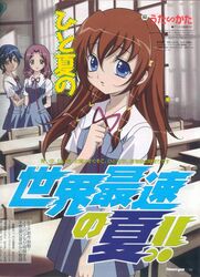 Post 409065
