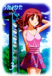 Post 409062