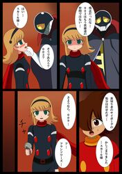Post 409425