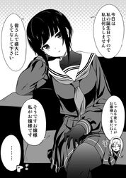 Post 4275658
