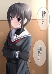 Post 4275583